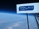 Away 35 at 100,000 feet